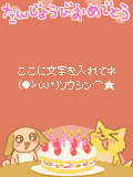 01430.gif