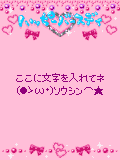 01460.gif