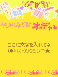 01464.gif