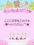 01466.gif
