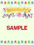 01321.gif