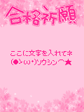 01424.gif