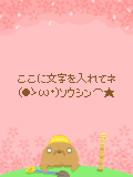01438.gif