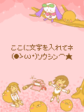 01441.gif