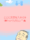 01596.gif