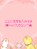 01597.gif