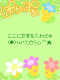01613.gif