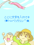 01603.gif