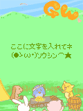 01604.gif