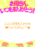 01607.gif