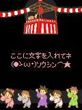01521.gif