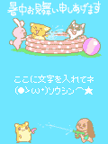 01526.gif
