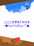 01320.gif