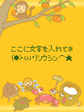 01532.gif