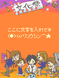 01548.gif