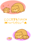 01420.gif