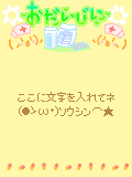 01475.gif