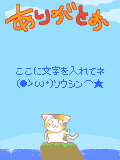 01541.gif