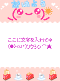 01419.gif