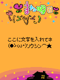 01500.gif