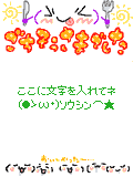 01501.gif