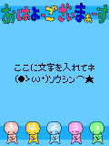 01513.gif