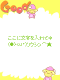 01584.gif