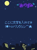 01572.gif