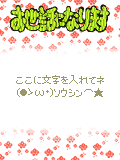 01591.gif