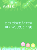 01606.gif