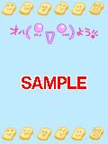 01383.gif