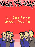 01554.gif