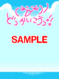 01382.gif