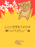 01483.gif