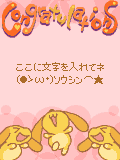 01440.gif