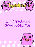 01593.gif