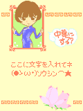 01426.gif