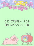 01605.gif
