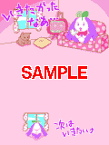 01333.gif