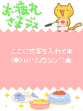 01434.gif