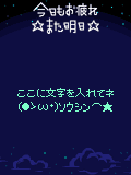 01514.gif