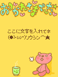 01571.gif