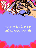 01600.gif