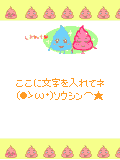 01431.gif