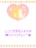 01425.gif
