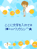 01496.gif