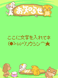 01452.gif