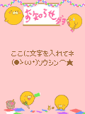 01620.gif