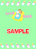 01361.gif