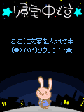 01435.gif